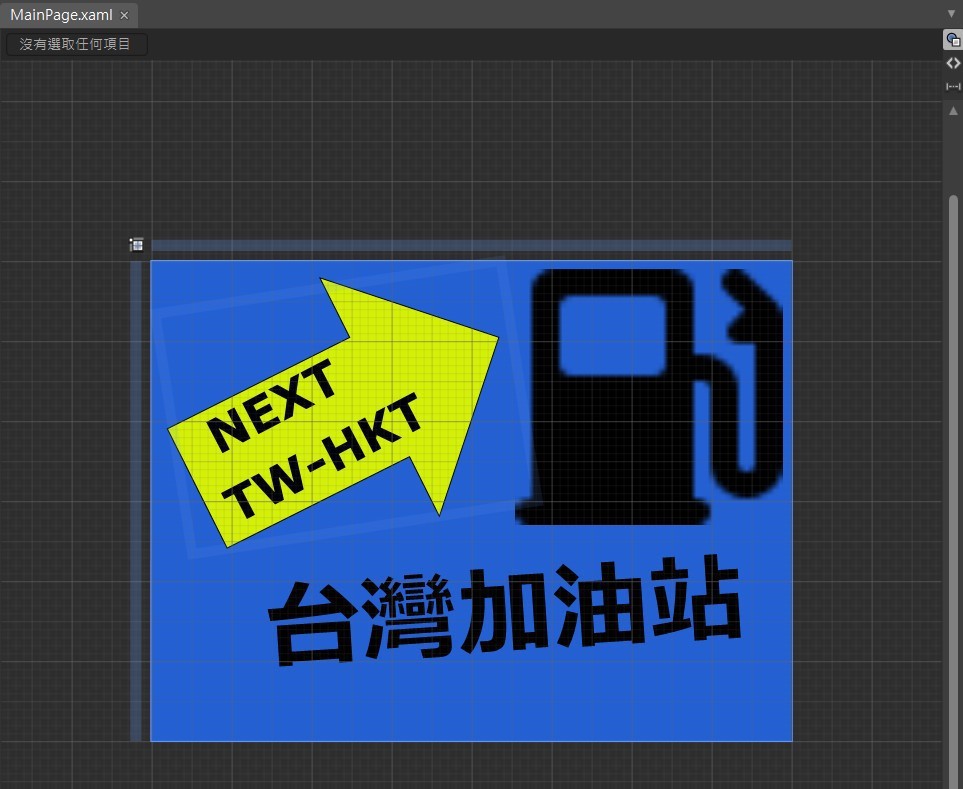 PPT.cc縮圖服務 PPT.cc縮圖服務