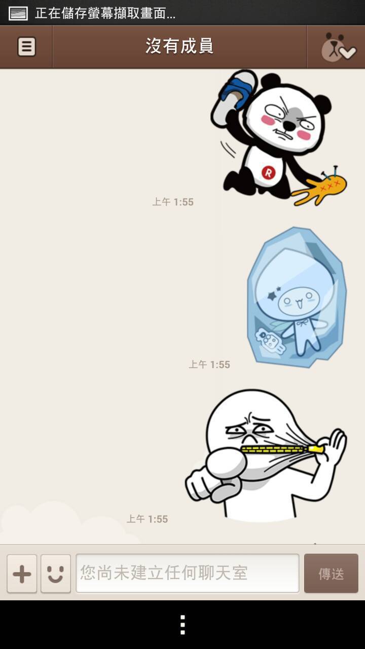 [圖]