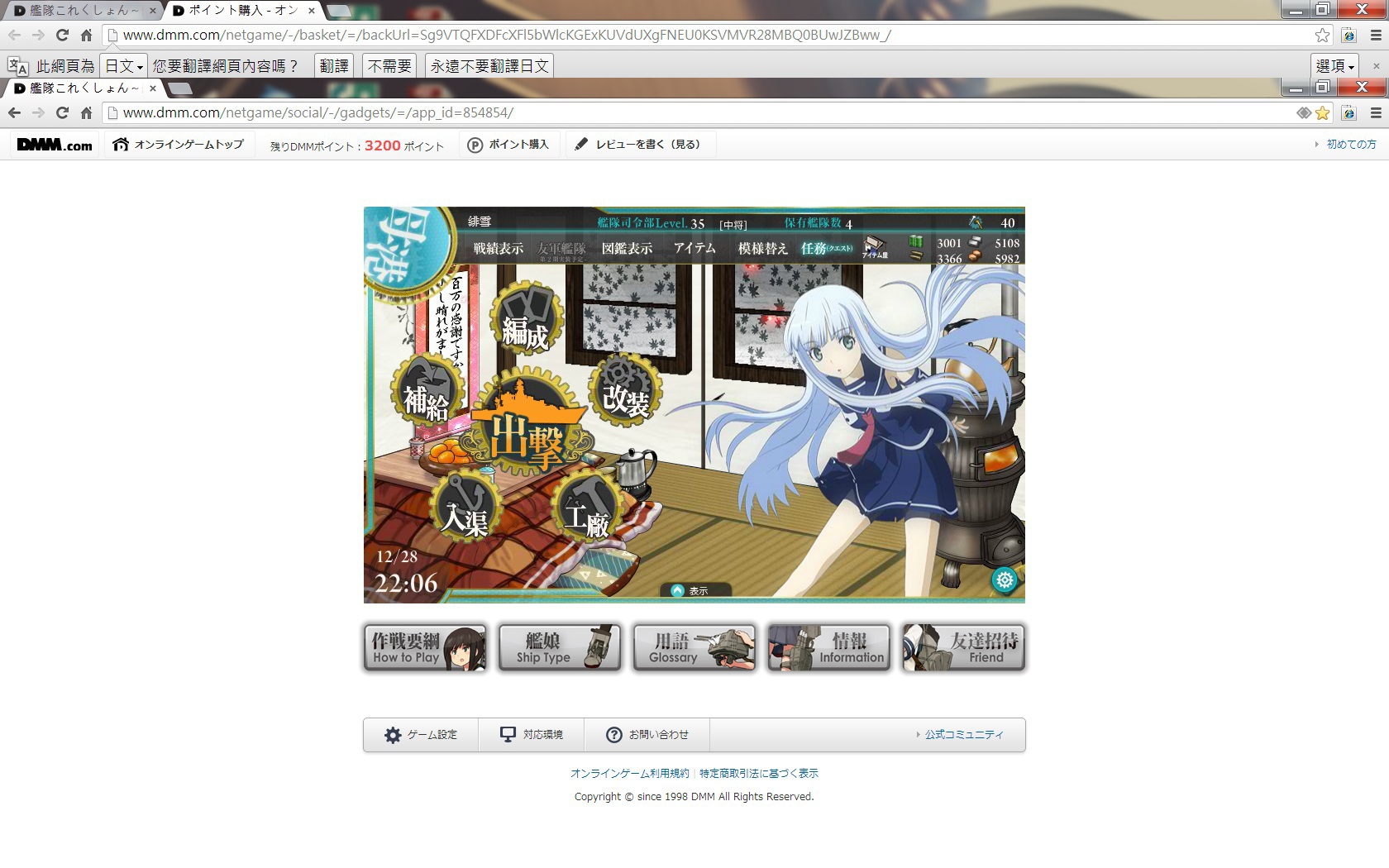 [圖]