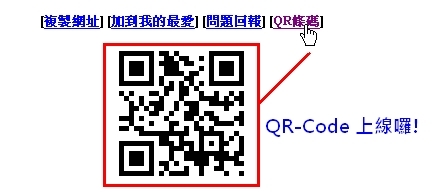 PPT.cc縮圖服務