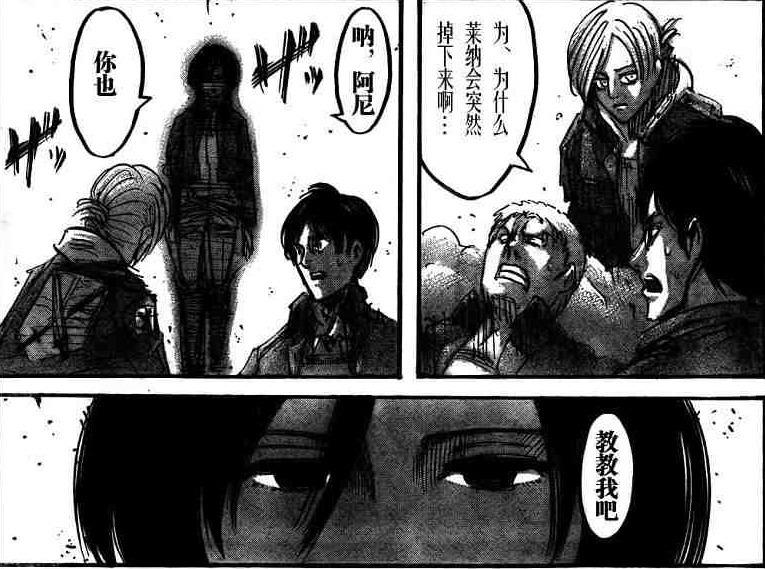 [圖]