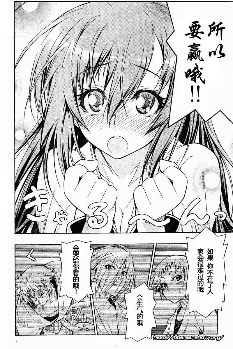 [圖]