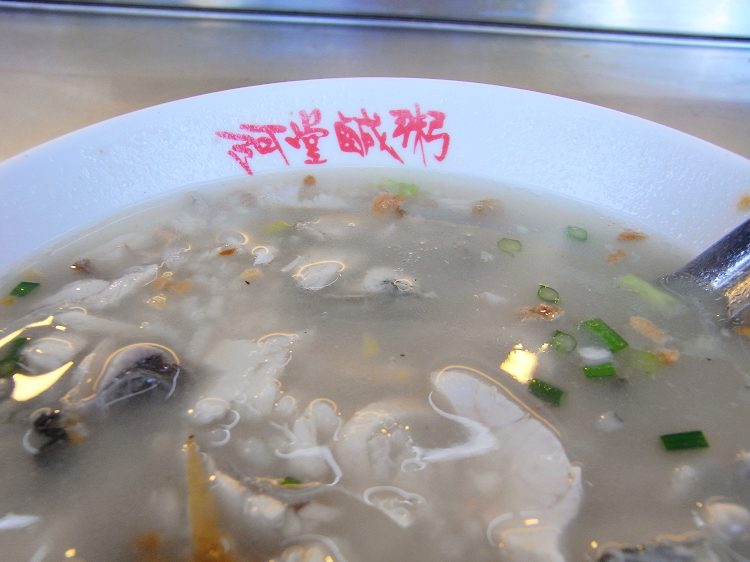 PPT.cc縮圖服務 PPT.cc縮圖服務