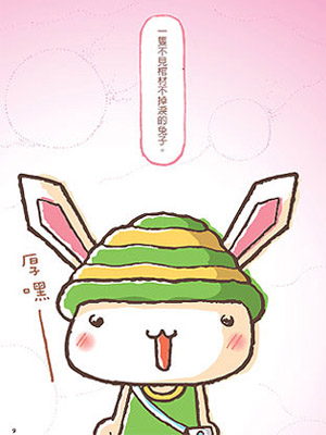 [圖]