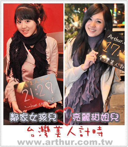PPT.cc縮圖服務