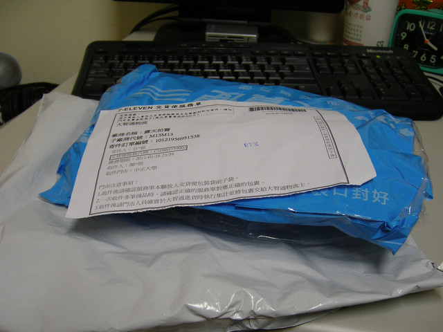 ScoYco MC09 硬式假卡夢手套7267||小老婆汽機車資訊網