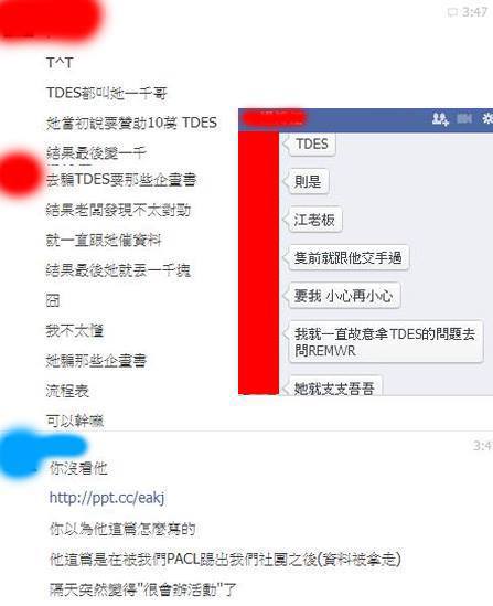 [圖]