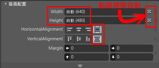 PPT.cc縮圖服務 PPT.cc縮圖服務