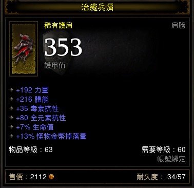 [圖]