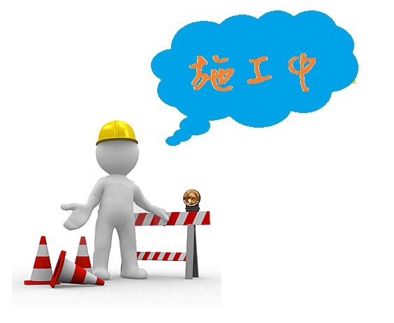 PPT.cc縮圖服務