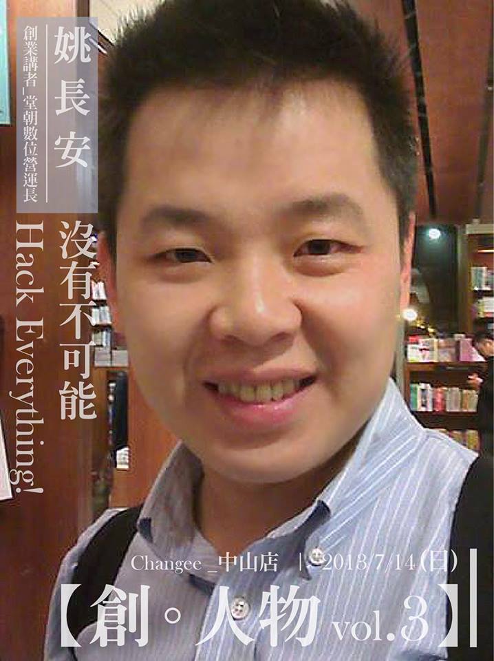 PPT.cc縮圖服務 PPT.cc縮圖服務