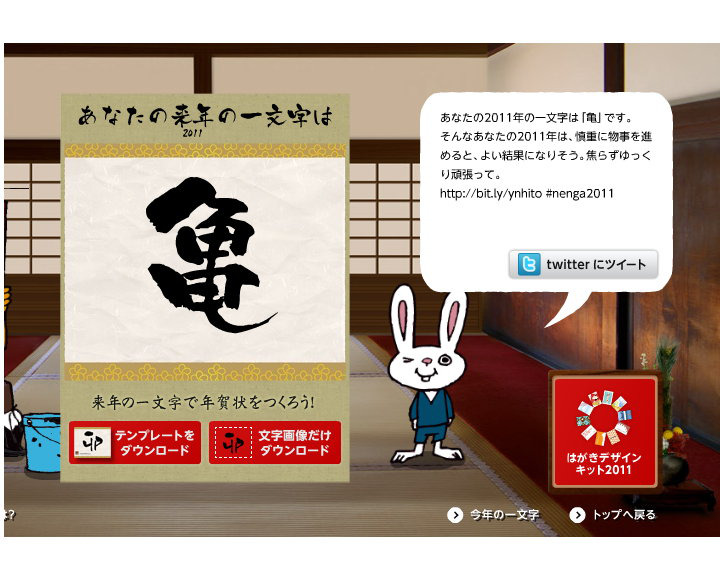 [圖]