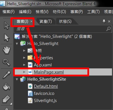 PPT.cc縮圖服務 PPT.cc縮圖服務
