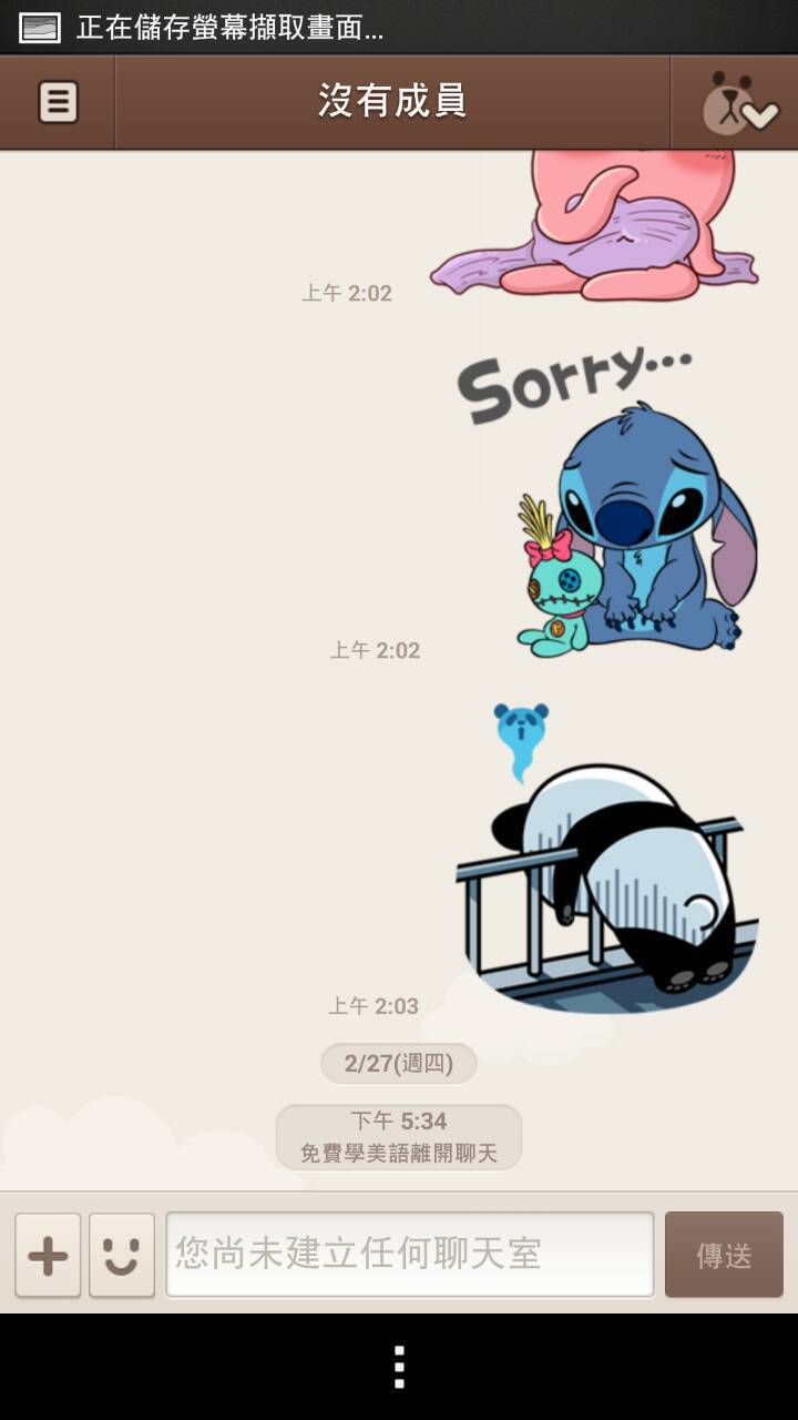 [圖]