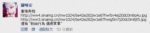 [圖]