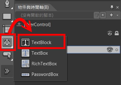 PPT.cc縮圖服務 PPT.cc縮圖服務