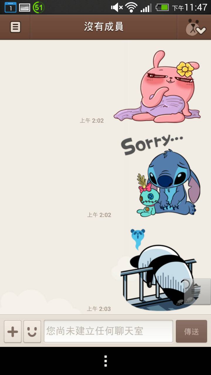 [圖]