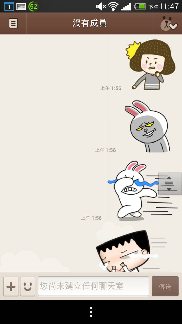 [圖]