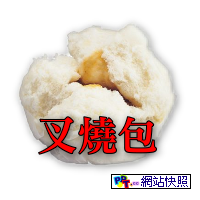 [圖]