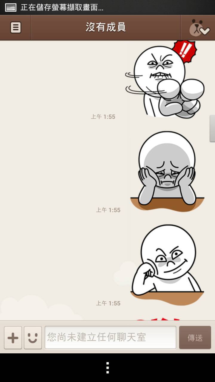 [圖]