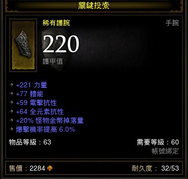 [圖]