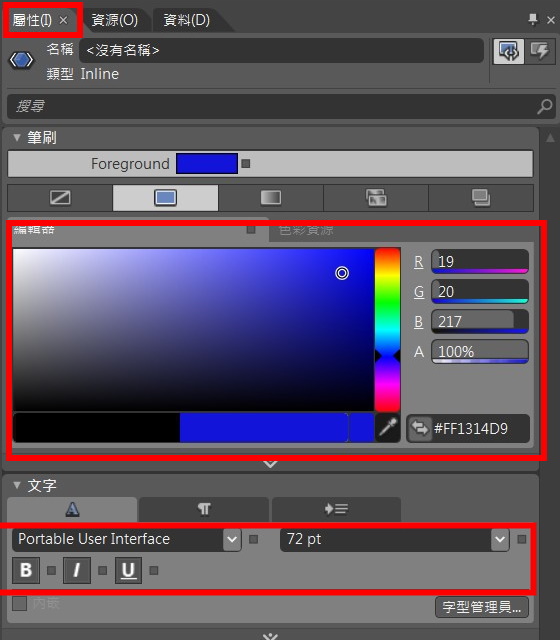 PPT.cc縮圖服務 PPT.cc縮圖服務
