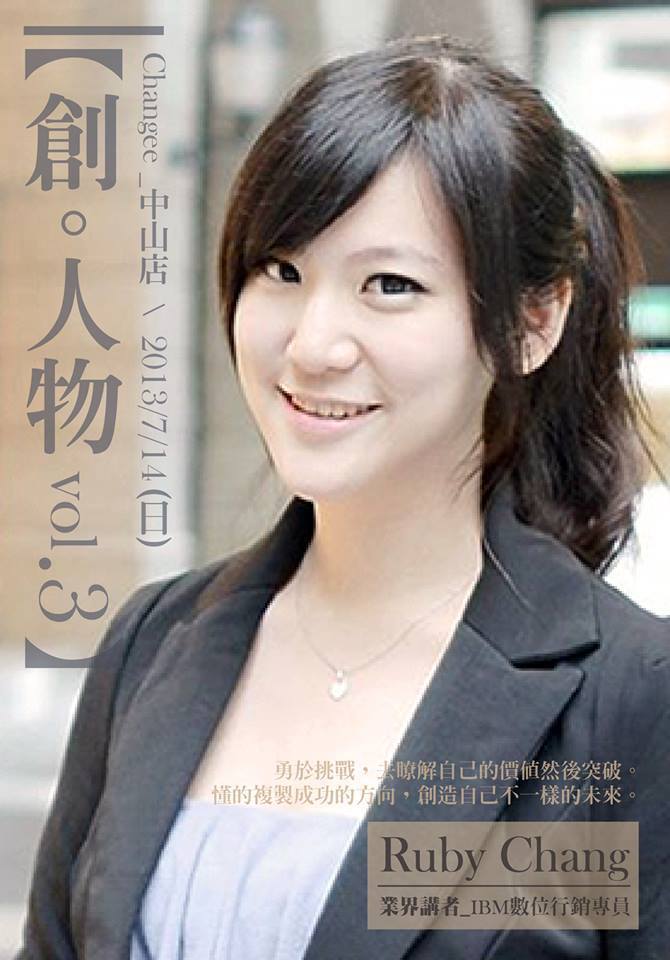 PPT.cc縮圖服務 PPT.cc縮圖服務