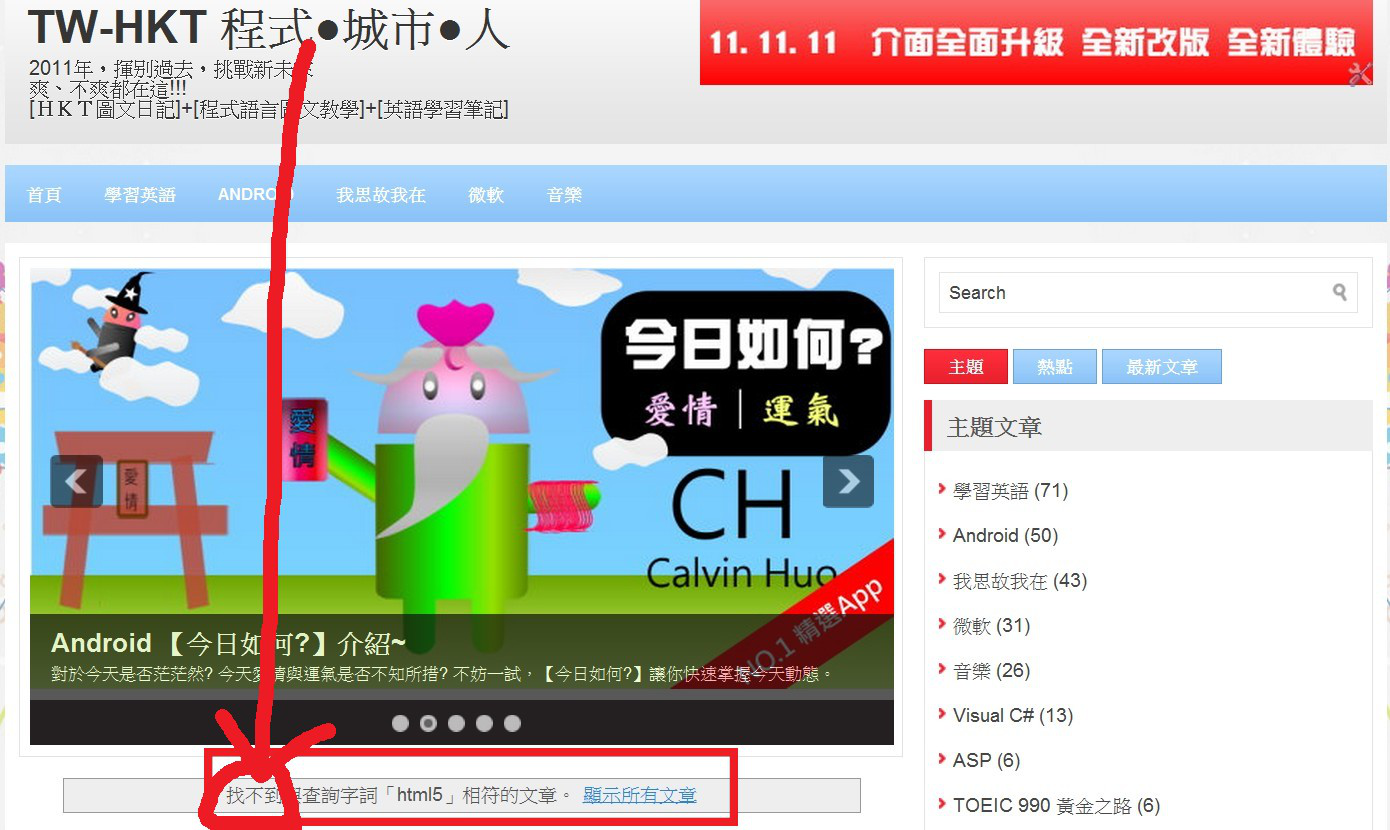 PPT.cc縮圖服務 PPT.cc縮圖服務