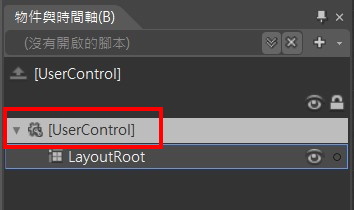 PPT.cc縮圖服務 PPT.cc縮圖服務