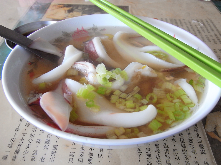 PPT.cc縮圖服務 PPT.cc縮圖服務