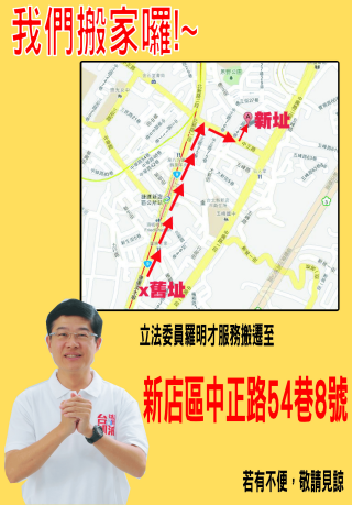 PPT.cc縮圖服務