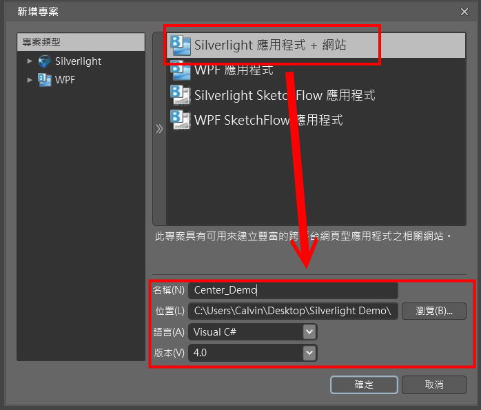 PPT.cc縮圖服務 PPT.cc縮圖服務