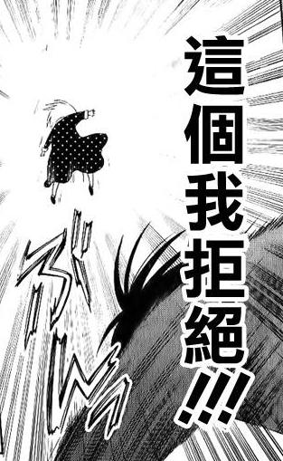 [圖]