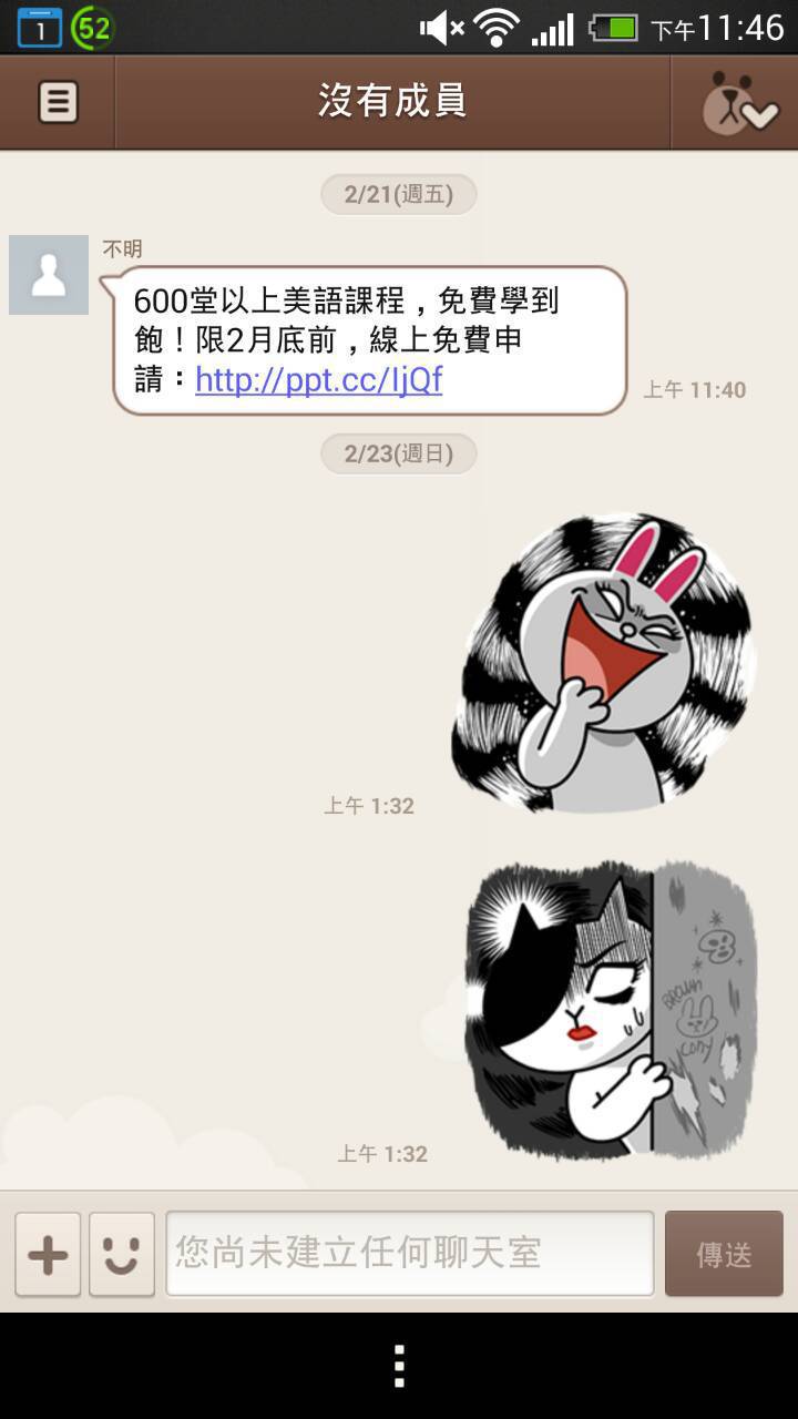 [圖]