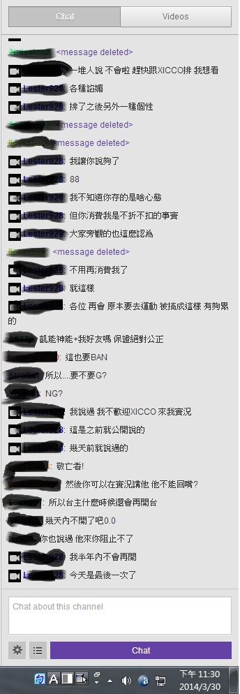[圖]