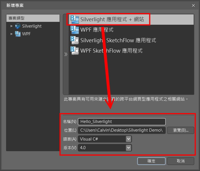PPT.cc縮圖服務 PPT.cc縮圖服務
