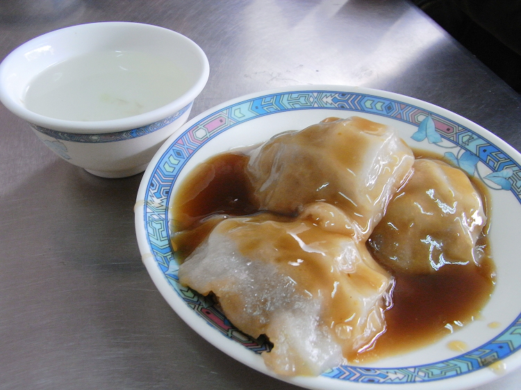 PPT.cc縮圖服務 PPT.cc縮圖服務