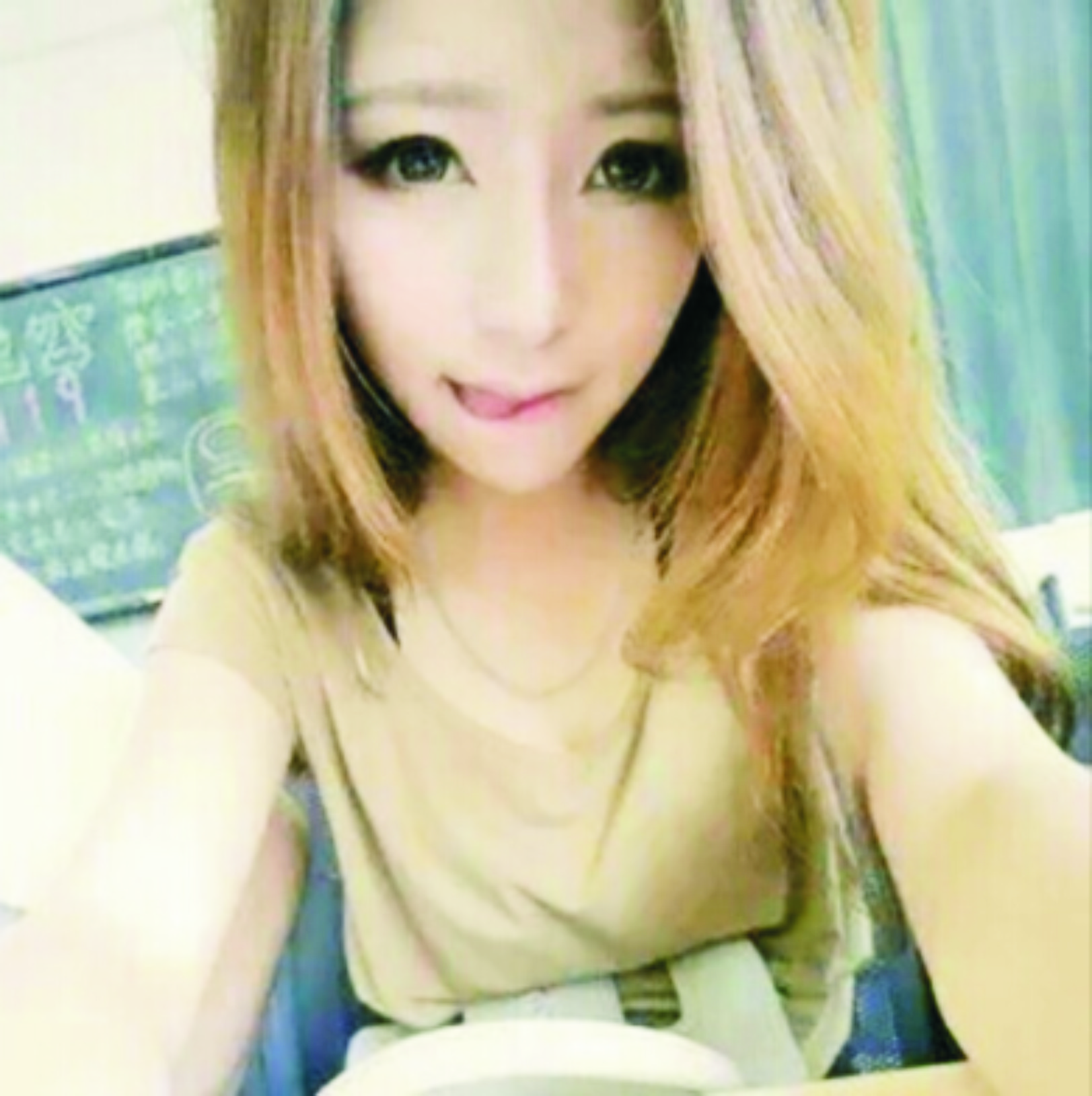 跪求神人大大 - Beauty板 - Disp BBS 