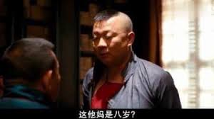 欠女幽魂-老妖列傳一 欠女幽魂-老妖列傳一