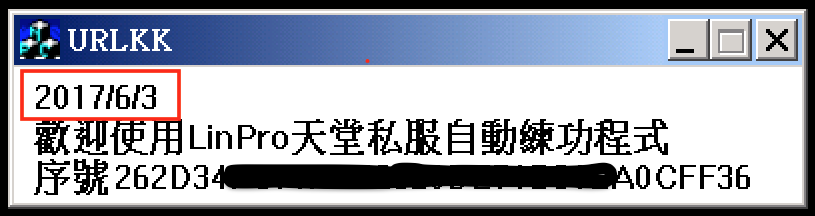 圖檔