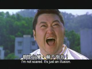 [問卦] 有什麼東西是假的