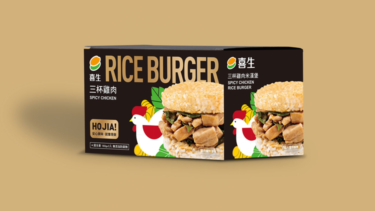喜生喜生RICE BURGER 三杯雞肉SPICY CHICKEN三杯雞肉米漢堡SPICY CHICKENRICE BURGERHOJIA!安心