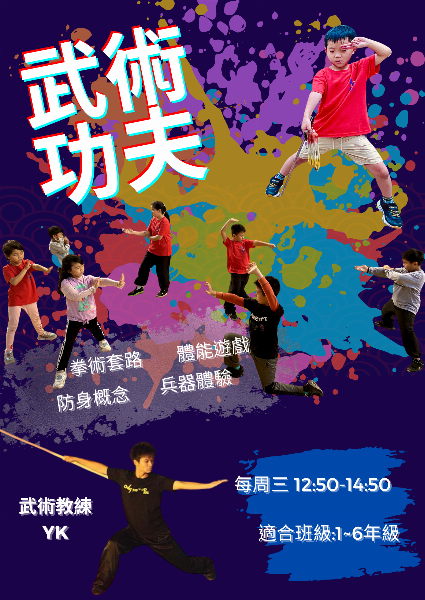 PPT.cc縮圖服務