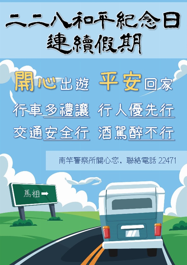 PPT.cc縮圖服務