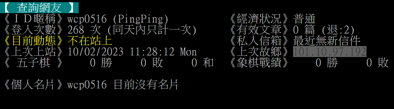 來個 PPT 短網址 :: 縮圖剪剪樂!