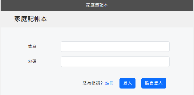 alt tag