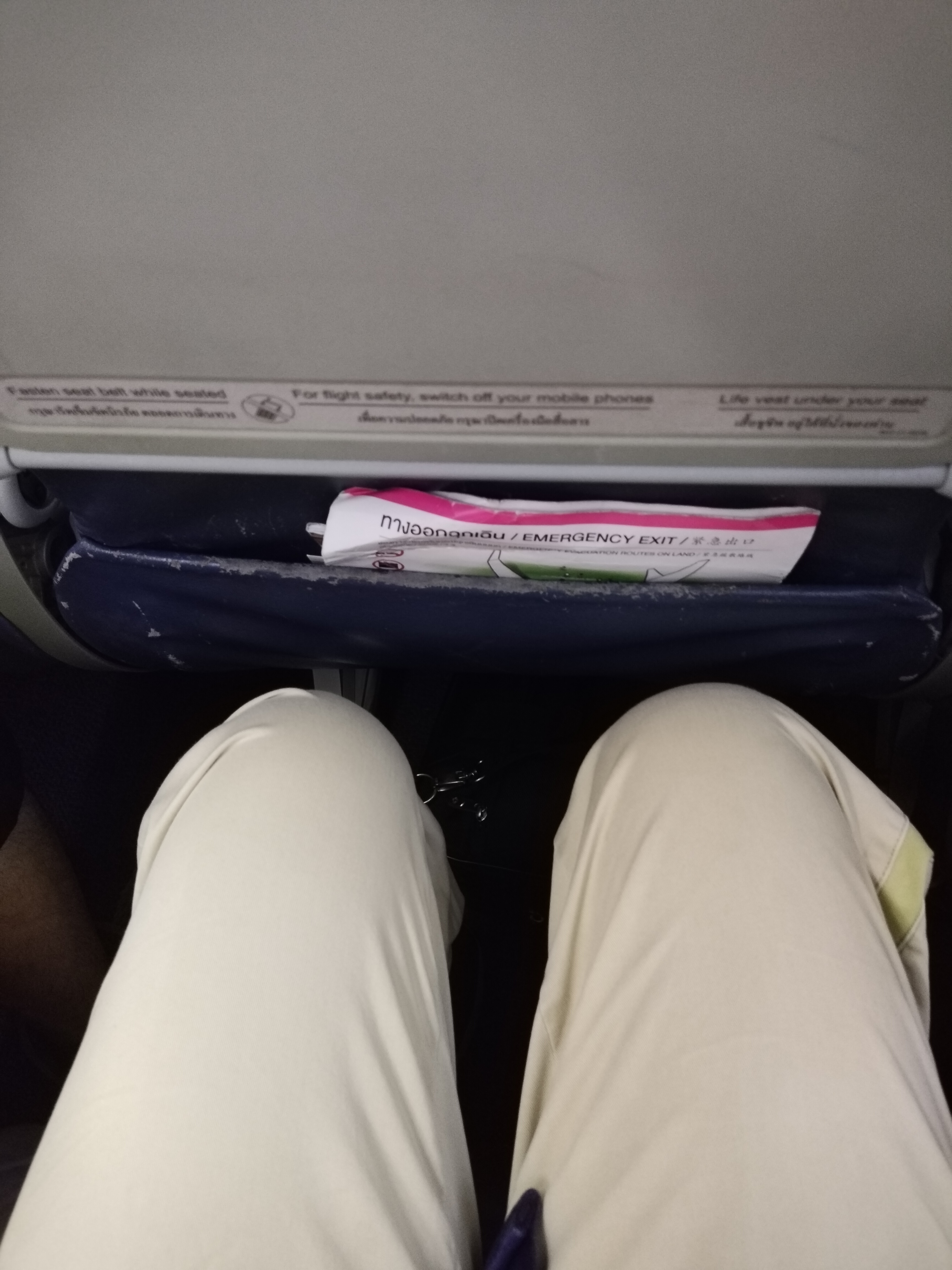 Dec. 21, 2024 泰獅航 SL395 NRT-TP Dec. 21, 2024 泰獅航 SL395 NRT-TP