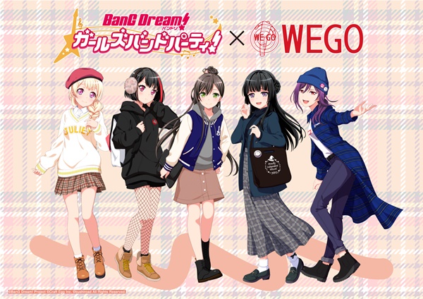 情報 バンドリ Wego 合作第2弾11月16日発売決定 Bang Dream 少女樂團派對哈啦板 巴哈姆特