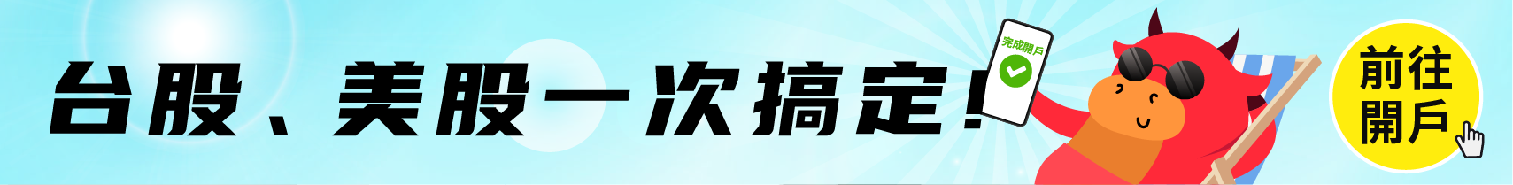 PPT.cc縮圖服務 PPT.cc縮圖服務