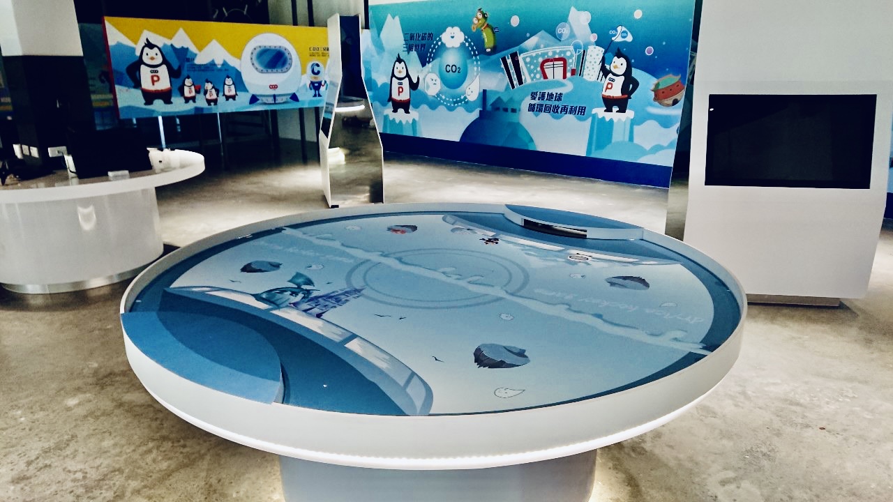 乾冰互動體驗設施與碳索館展示空間